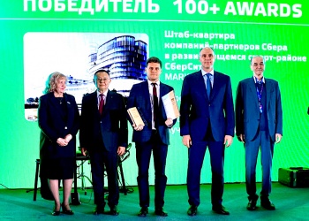 Анвар Шамузафаров принял участие в церемонии награждения лауреатов премии 100+ AWARDS