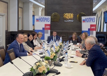 Состоялась конференция НОПРИЗ по вопросам независимой оценки квалификации и профстандартов в сфере изысканий и проектирования