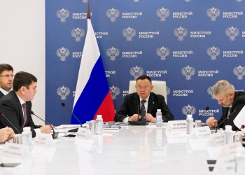 Ирек Файзуллин принял участие в заседании президиума Правкомиссии по региональному развитию