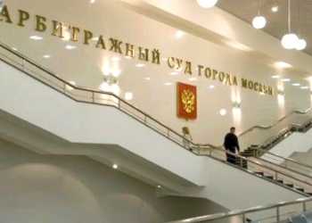 Столичная СРО снова понесла солидарную ответственность за залив квартиры, допущенный тем же участником при ремонте МКД