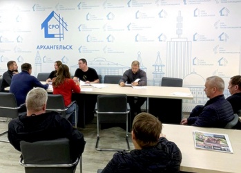 Самыми частыми нарушениями членов архангельской СРО стали отсутствие полиса страхования, неуплата взносов и проблемы со специалистами НРС