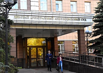 Суд привлёк столичную СРО к солидарной ответственности по обязательствам участника, который ещё не был членом при заключении контракта!