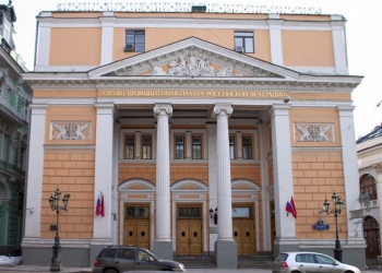 НОСТРОЙ рассказал членам ТПП РФ об изменениях в Градкодекса в части деятельности СРО
