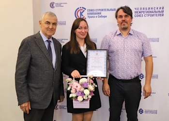 Челябинские саморегуляторы продолжают активно развивать свой институт наставничества в родном регионе