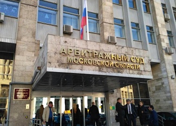 Суд обязал подмосковную СРО понести солидарную ответственность за нанесённый подрядчиком вред квартире в ходе её ремонта