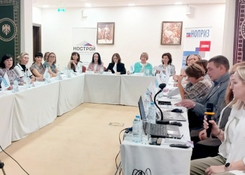 Состоялся семинар для руководителей и бухгалтеров строительных, изыскательских и проектных СРО Сибирского федерального округа