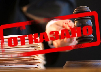 При подаче иска к НОСТРОЙ петербургское казённое учреждение ошиблось с ответчиком и пропустило срок для обращения к Фемиде