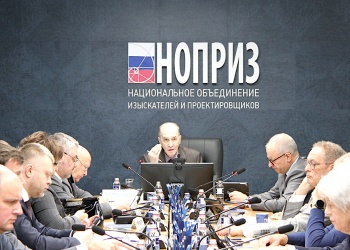 Анвар Шамузафаров провёл заседание Совета Нацобъединения изыскателей и проектировщиков