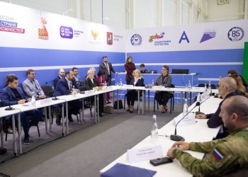 Минстрой России помогает в социальной адаптации и трудоустройстве ветеранов специальной военной операции 