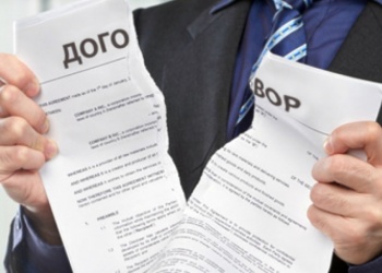 Заявив встречный иск, ростовская СРО доказала недействительность договора подрядчика и ФКР и отстояла свои интересы в суде