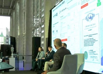 НОСТРОЙ представил Национальный реестр добросовестных производителей стройматериалов на Форуме «Ступени.Рост»