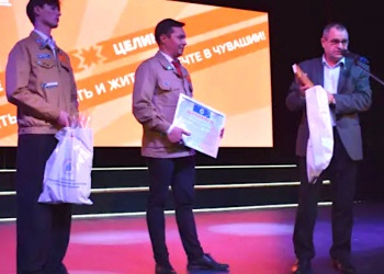 Как руководство СРО из Чувашии на торжественном закрытии летнего семестра отметило бойцов студенческих отрядов за их труд 