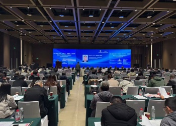 НОСТРОЙ принял участие в саммите по скоординированному развитию региона Пекин – Тяньцзинь – Хэбэй