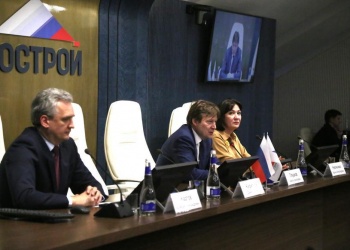 НОСТРОЙ провёл специализированный семинар для сотрудников контрольных органов СРО