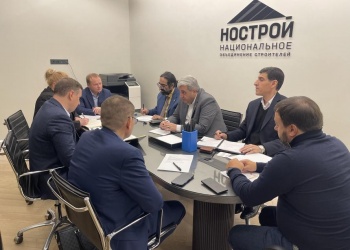 НОСТРОЙ и иранские компании обсудили перспективы стратегического партнёрства в строительной отрасли