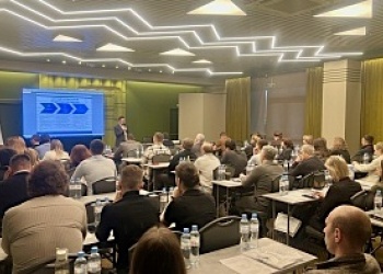 В Москве прошло обучение по комплексному развитию территорий для руководителей и специалистов строительной отрасли