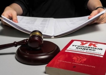 Суд исключил субсидиарную ответственность НОСТРОЙ по обязательствам подрядчика, замешанного в уголовном деле