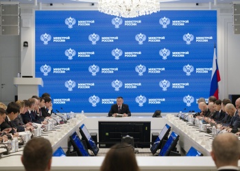 Какие вопросы рассмотрели участники еженедельного оперативного совещания в Минстрое России