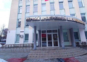 Нижегородская СРО отрицает субсидиарную ответственность за подрядчика, не оплатившего взнос в КФ ОДО к моменту подписания договора