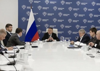 Ирек Файзуллин принял участие в заседании президиума Правкомиссии по региональному развитию