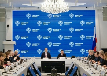 Ирек Файзуллин и Олег Скуфинский рассмотрели вопросы интеграции информационных систем в стройотрасль и сферу ЖКХ