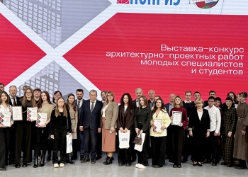 Подведены итоги организованного НОПРИЗ и смоленской СРО выставки-конкурса архитектурных проектов «Феникс-2025»