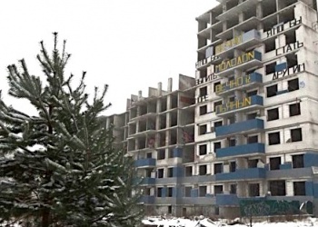 С начала года в России количество проблемных объектов в Едином реестре сократилось на 24