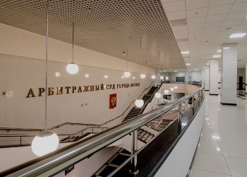 По иску столичного Фонда капремонта к московской СРО о солидарной ответственности суд вынес нечёткое решение