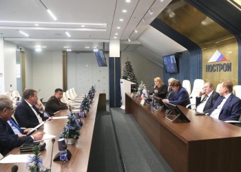 Оргкомитет Национального конкурса профессионального мастерства «Строймастер» утвердил номинации на 2026 год