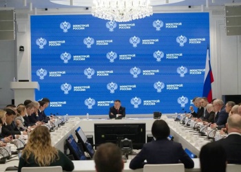 Какие вопросы рассмотрели участники еженедельного оперативного совещания в Минстрое России