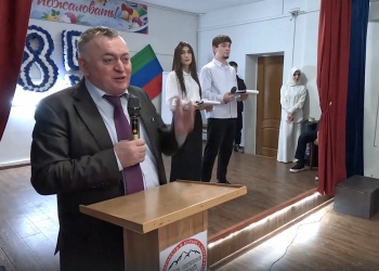 Как руководство дагестанской СРО поздравляло с 85-летием колледж, готовящий для отрасли профильных специалистов