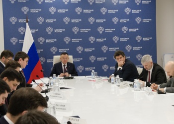 Какие вопросы обсудили в Минстрое России участники еженедельного совместного совещания с регионами и ГРБС