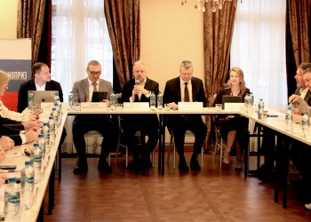 Проектные и изыскательские СРО ЦФО подвели итоги своей деятельности в 2025 году и обсудили вопросы цифровизации