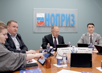 Состоялось заседание комитета Национального объединения изыскателей и проектировщиков по саморегулированию