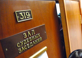 Не обновивший банковскую гарантию подрядчик привёл свою барнаульскую СРО пусть и к незначительной, но ответственности