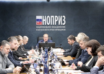 Участники заседания ТК 066 обсудили в зале Совета НОПРИЗ итоги работы в 2025 году и планы на 2026 год