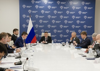 В Минстрое России подвели предварительные итоги выполнения проектов на совместном совещании с регионами и ГРБС