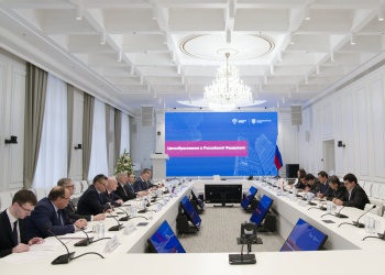 В Минстрое России обсудили развитие сотрудничества с Республикой Таджикистан в сферах техрегулирования и ценообразования в строительстве