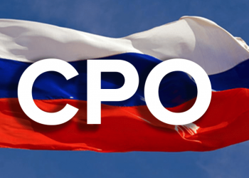 Ростехнадзор внёс в Государственный реестр саморегулируемых организаций сведения о трёх СРО