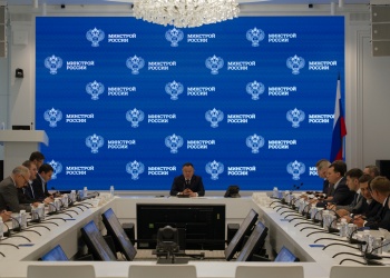 Ирек Файзуллин провёл совещание по приоритетам развития строительной отрасли в 2026 году