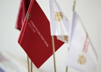 Специалисты Главгосэкспертизы России в прошлом году провели 555 хронометражных наблюдений для разработки сметных норм