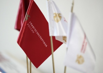 Охрана окружающей среды: что надо знать при выполнении инженерно-экологических изысканий в разработке проектной документации