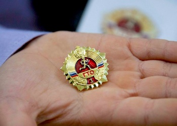 Челябинские саморегуляторы готовы к труду и обороне! Четверо сотрудников СРО завоевали золотые значки ГТО