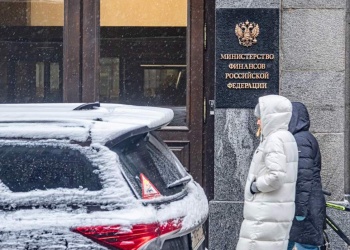 НОСТРОЙ обратился в Минфин России с просьбой устранить правовую коллизию в связи с повышением НДС