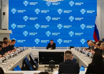 Какие вопросы обсуждали участники еженедельного оперативного совещания в Минстрое России 