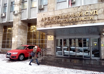 Подмосковная СРО, несмотря на все её доводы, не смогла избежать солидарной ответственности за повреждённую квартиру