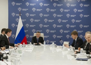 Какие вопросы рассмотрели участники еженедельного совместного совещания в Минстрое России с регионами и ГРБС