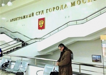 Петербургский Фонд капстроительства не смог взыскать с НОСТРОЙ долги банкрота по «старому» контракту