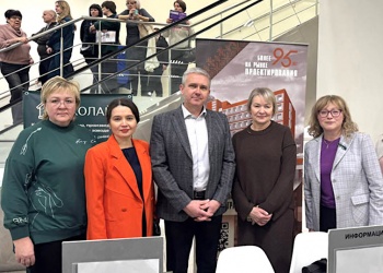 Руководитель мордовской СРО пригласила школьников строить будущее в рамках масштабного университетского форума