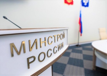Минстрой России намерен отложить на год процедуру прохождения независимой оценки квалификации в строительной отрасли            